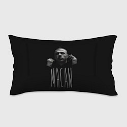 Подушка-антистресс Rap - Macan, цвет: 3D-принт