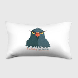 Подушка-антистресс Злой голубь, цвет: 3D-принт