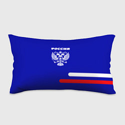 Подушка-антистресс Герб Российского государства синий, цвет: 3D-принт