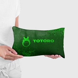 Подушка-антистресс Totoro - green gradient по-горизонтали, цвет: 3D-принт — фото 2