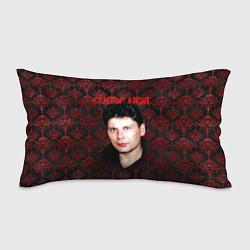 Подушка-антистресс Сектор газа красные узоры, цвет: 3D-принт