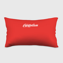 Подушка-антистресс Наслаждайтесь капитализмом, цвет: 3D-принт