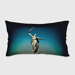 Подушка-антистресс Родина мать мамаев курган, цвет: 3D-принт