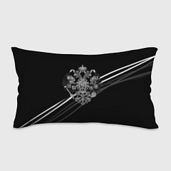 Подушка-антистресс Имперский герб чёрный с полосами, цвет: 3D-принт