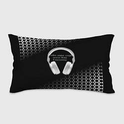 Подушка-антистресс Музыка - цитата, цвет: 3D-принт
