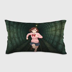 Подушка-антистресс Сиратори Айра бежит в туннеле