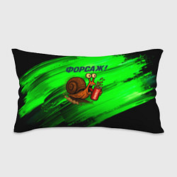 Подушка-антистресс Бешеная улитка с энергетиком - форсаж, цвет: 3D-принт