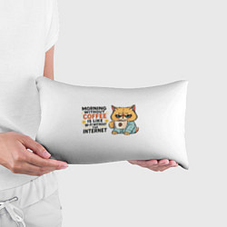 Подушка-антистресс Кот любитель кофе, цвет: 3D-принт — фото 2