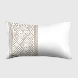 Подушка-антистресс Узоры славянские в бежевом цвете, цвет: 3D-принт