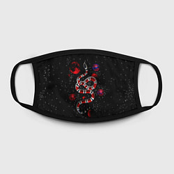 Маска для лица Змея в Красном Космосе Space Snake, цвет: 3D-принт — фото 2