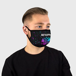 Маска для лица Игорь Россия, цвет: 3D-принт