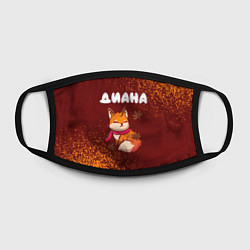 Маска для лица Диана осенняя лисичка, цвет: 3D-принт — фото 2