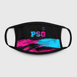 Маска для лица PSG - neon gradient: символ сверху, цвет: 3D-принт — фото 2