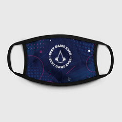 Маска для лица Символ Assassins Creed и надпись best game ever, цвет: 3D-принт — фото 2