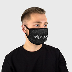 Маска для лица Akira glitch на темном фоне: надпись и символ, цвет: 3D-принт