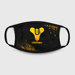 Маска для лица Destiny - gold gradient, цвет: 3D-принт — фото 2