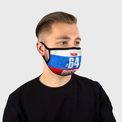 Маска для лица Russia: from 64, цвет: 3D-принт
