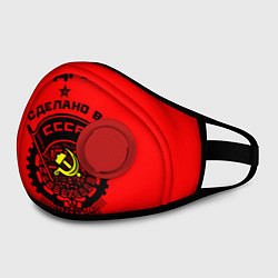 Маска с клапаном Андрей: сделано в СССР, цвет: 3D-красный — фото 2