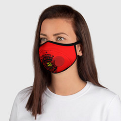 Маска с клапаном Леонид: сделано в СССР, цвет: 3D-красный