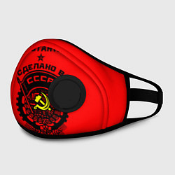 Маска с клапаном Константин: сделано в СССР, цвет: 3D-черный — фото 2