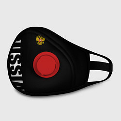 Маска с клапаном Russia: Black Line, цвет: 3D-красный — фото 2