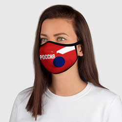 Маска с клапаном Сборная России, цвет: 3D-синий