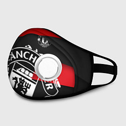 Маска с клапаном FC Man United: Exclusive, цвет: 3D-белый — фото 2