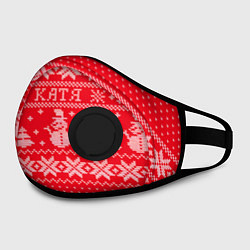 Маска с клапаном Новогодняя Катя, цвет: 3D-черный — фото 2