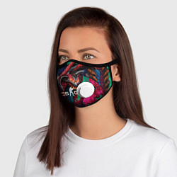 Маска с клапаном CS GO hyper beast skin, цвет: 3D-белый