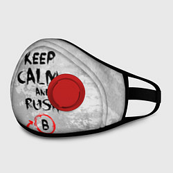 Маска с клапаном Rush B, цвет: 3D-красный — фото 2