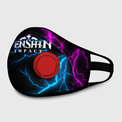 Маска с клапаном GENSHIN IMPACT NEON FLASH НЕОНОВЫЕ РАЗРЯДЫ МОЛНИЙ, цвет: 3D-красный — фото 2