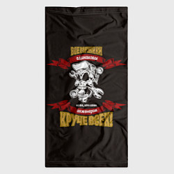 Бандана-труба Инженеры - круче всех!, цвет: 3D-принт — фото 2