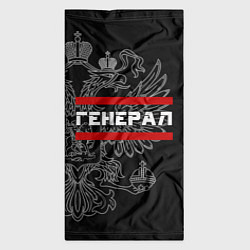 Бандана-труба Генерал, белый герб РФ, цвет: 3D-принт — фото 2