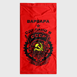 Бандана-труба Варвара: сделано в СССР, цвет: 3D-принт — фото 2