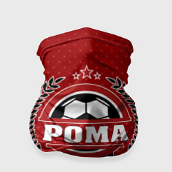 Бандана-труба Рома: звезда футбола, цвет: 3D-принт
