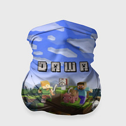 Бандана Minecraft: Даша