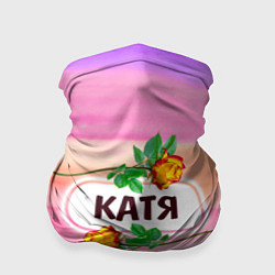 Бандана-труба Катя, цвет: 3D-принт