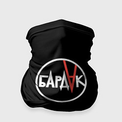 Бандана Бардак лого на темном фоне