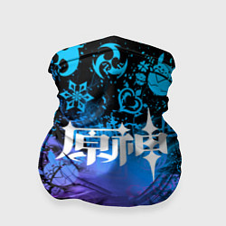 Бандана-труба Genshin Impact - Стихия Геншин, цвет: 3D-принт