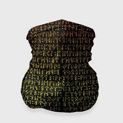 Бандана-труба Золотой рунический алфавит, цвет: 3D-принт