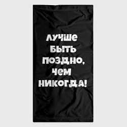 Бандана-труба Слово интернета топ сериал, цвет: 3D-принт — фото 2