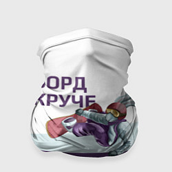 Бандана-труба Борд круче, цвет: 3D-принт