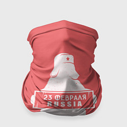 Бандана-труба С 23 фефраля Россия, цвет: 3D-принт