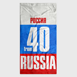 Бандана-труба Russia: from 40, цвет: 3D-принт — фото 2