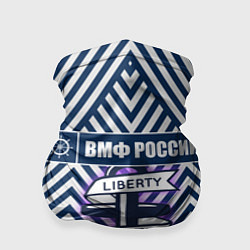 Бандана-труба ВМФ России, цвет: 3D-принт