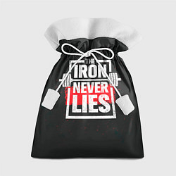 Мешок для подарков The iron never lies, цвет: 3D-принт
