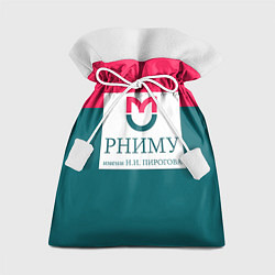 Мешок для подарков РНИМУ, цвет: 3D-принт