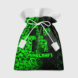 Мешок для подарков Королева кальяна, цвет: 3D-принт