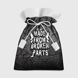 Подарочный мешок Made from broken parts