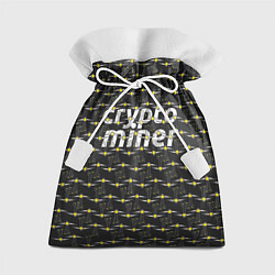 Мешок для подарков Crypto Miner, цвет: 3D-принт